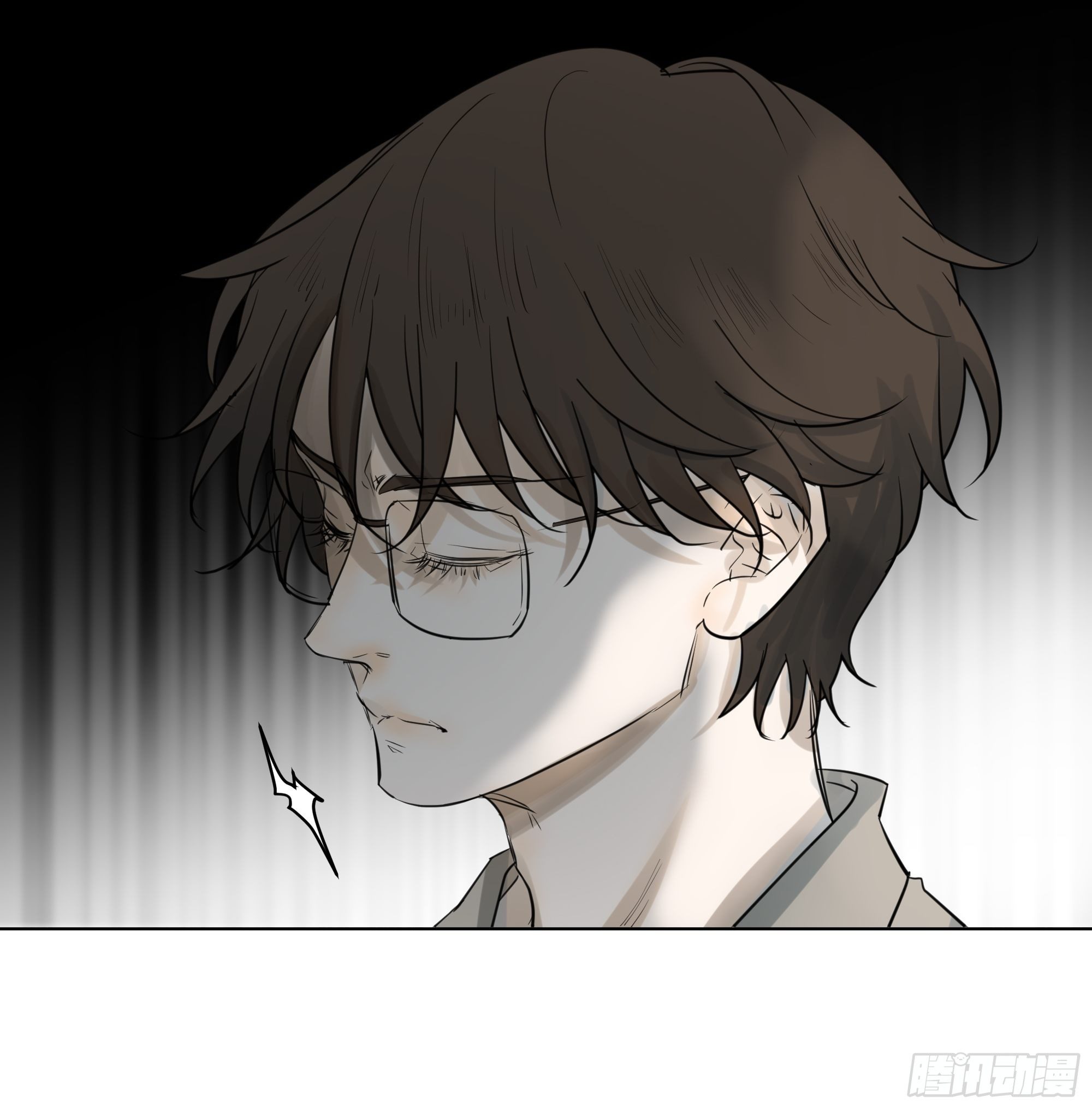 让我靠一下-第105话