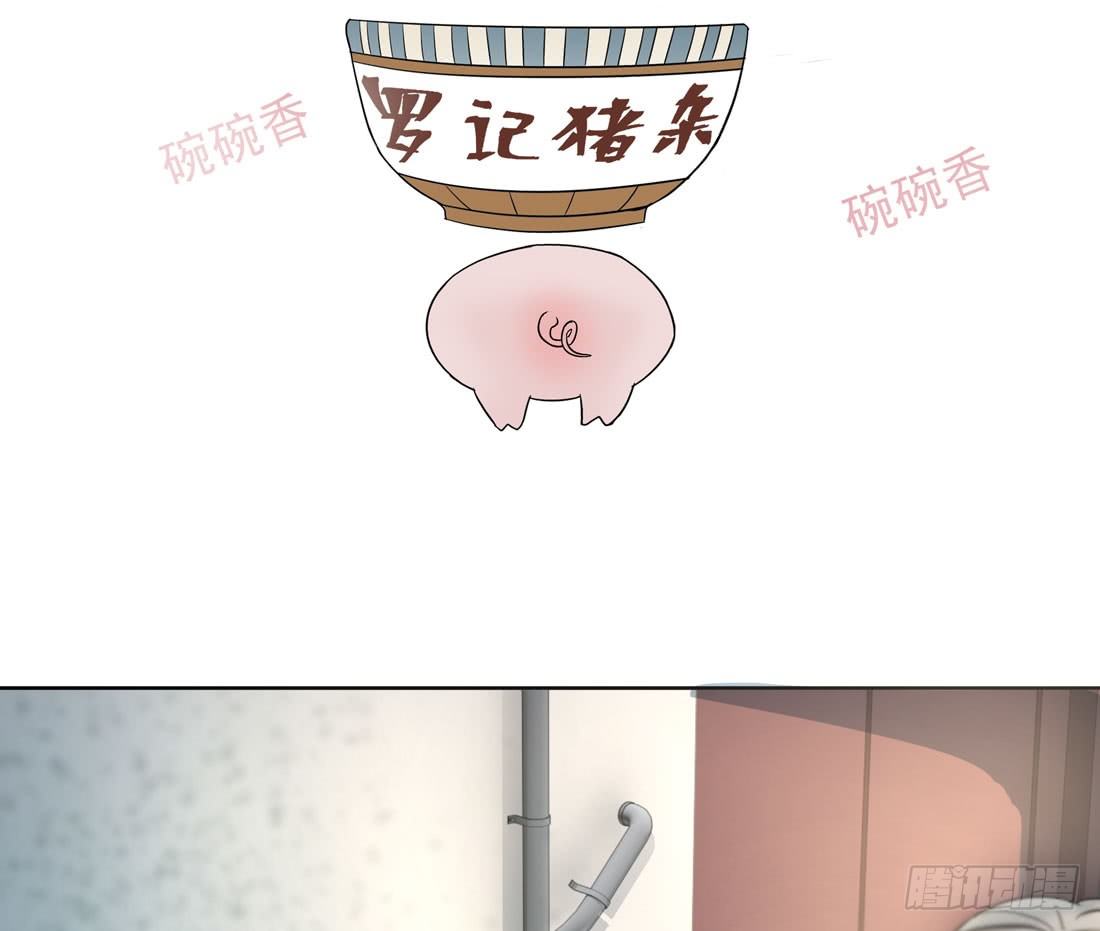 案发现场(1/3)-第15话