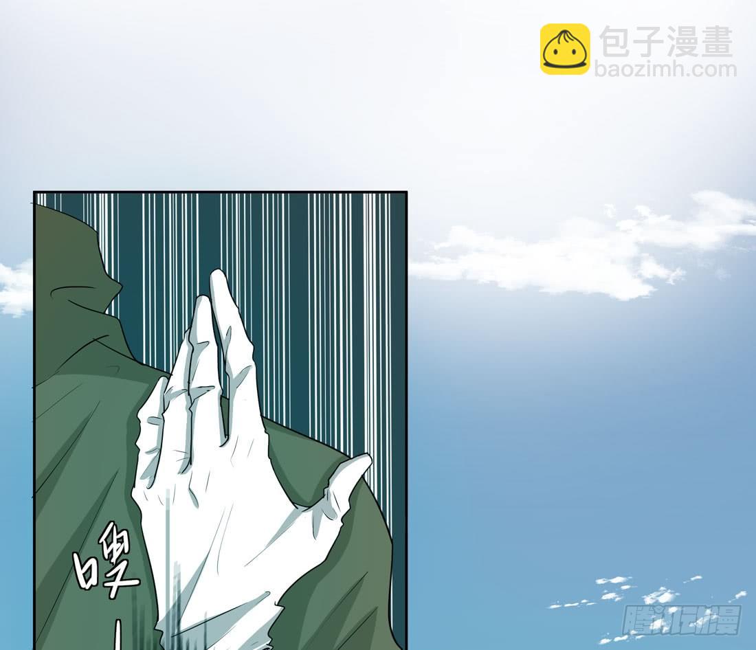 案发现场(1/3)-第15话