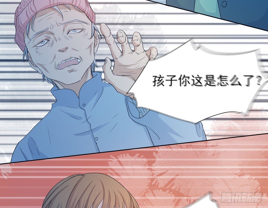 荒灵爆发(1/2)-第19话