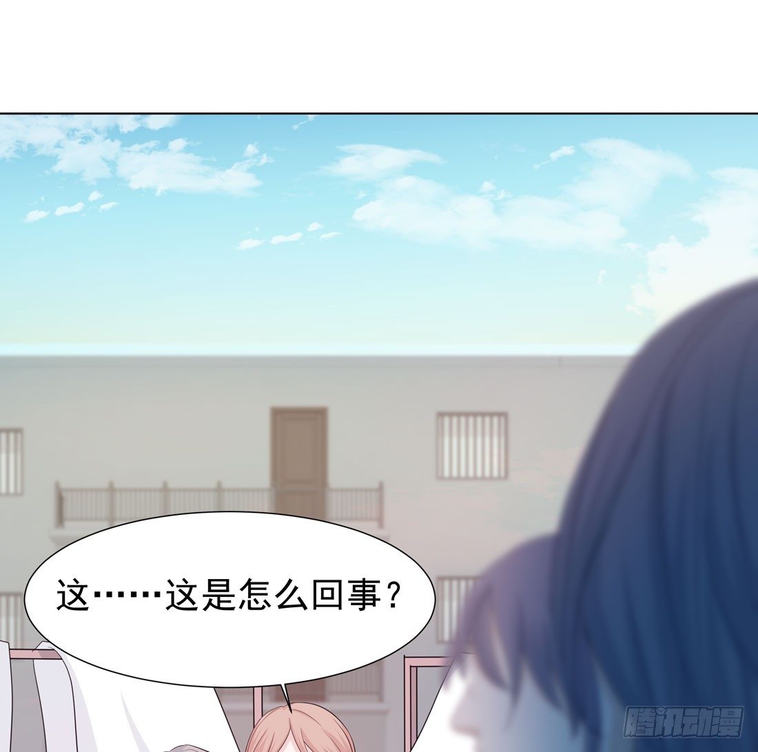 荒灵爆发(1/2)-第19话