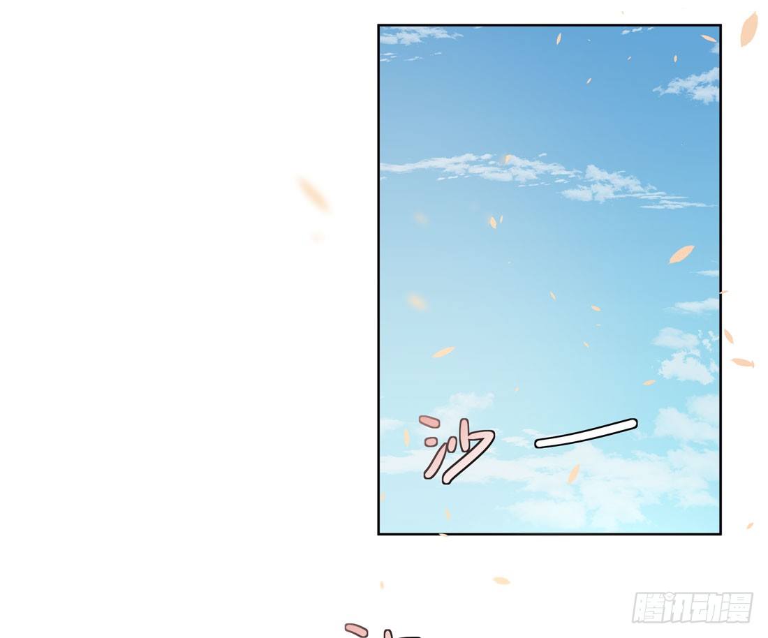 荒灵爆发(1/2)-第19话