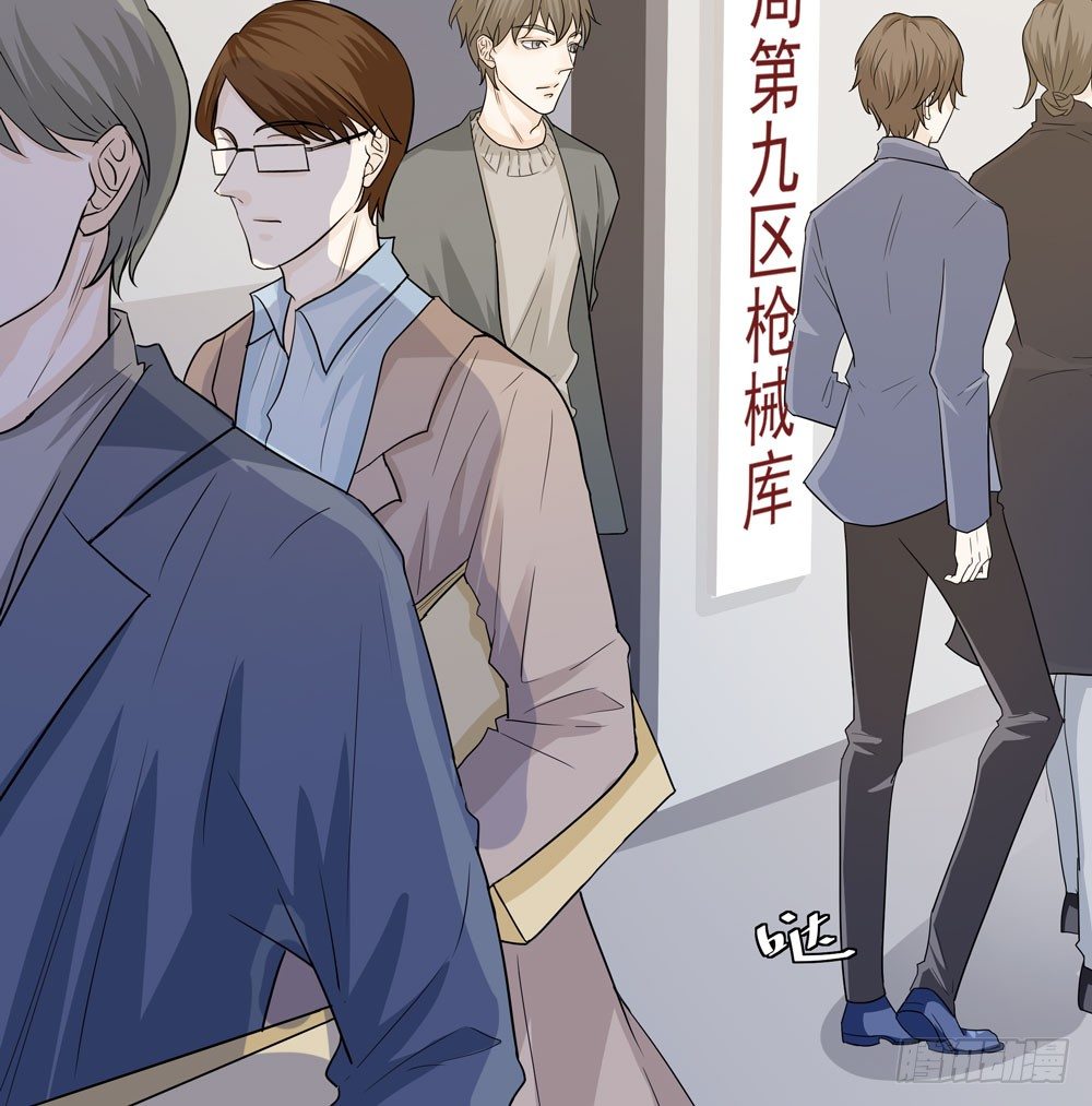 诡异的车祸(1/2)-第3话