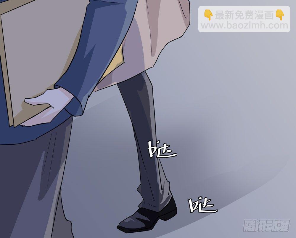 诡异的车祸(1/2)-第3话