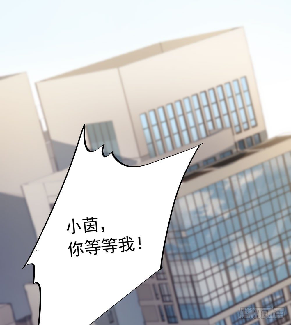 诡异的车祸(1/2)-第3话