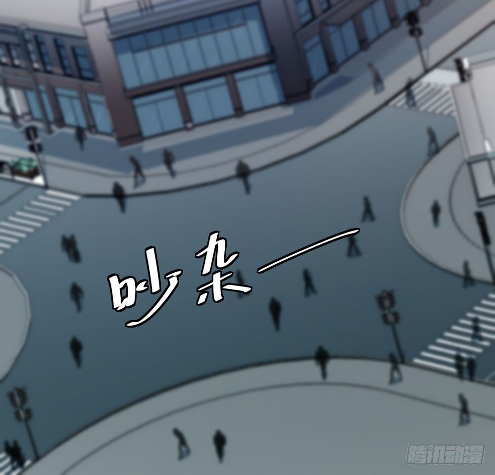 诡异的车祸(1/2)-第3话