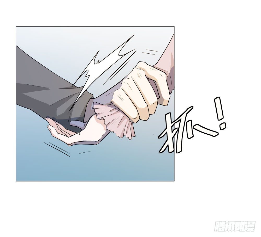 诡异的车祸(1/2)-第3话