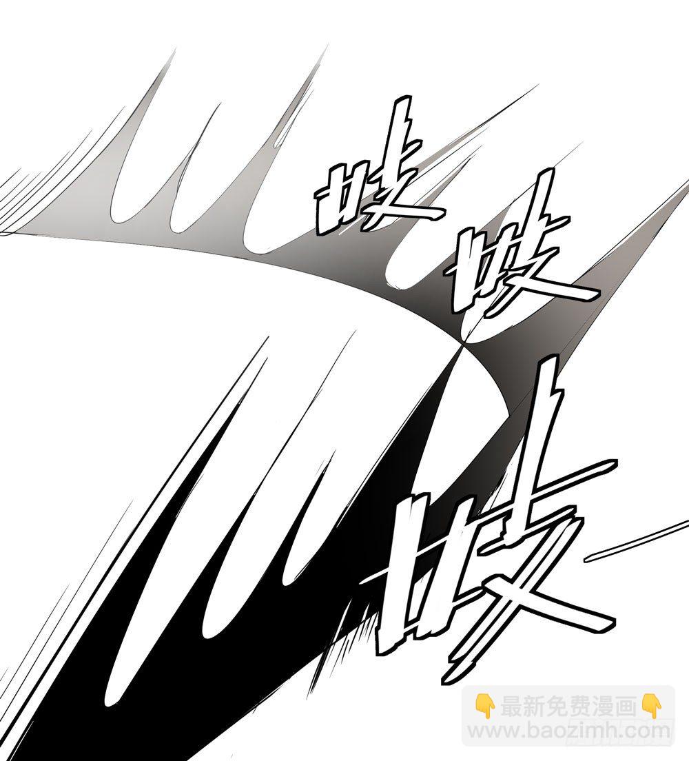 诡异的车祸(1/2)-第3话