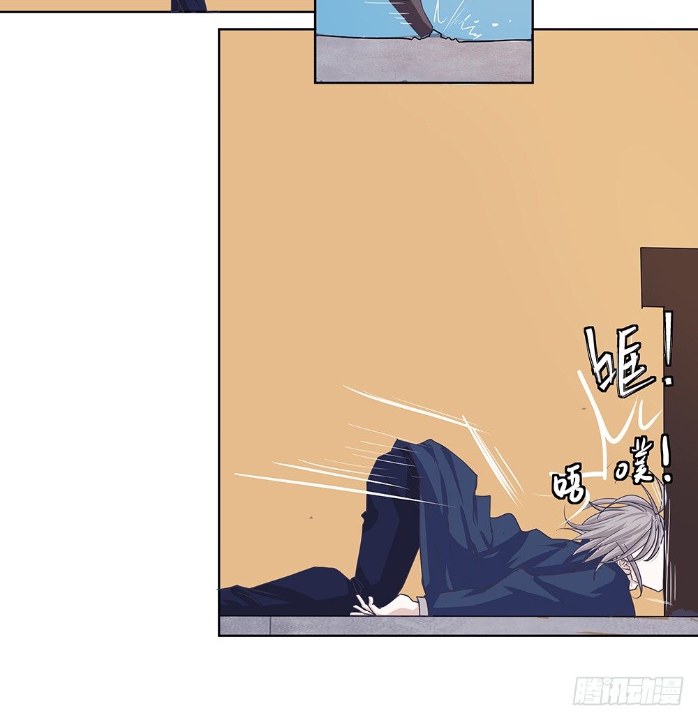 荒灵(1/2)-第23话