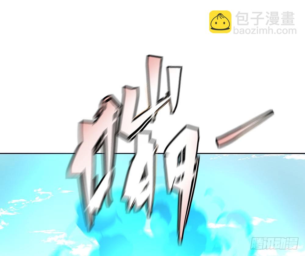 荒灵(1/2)-第23话