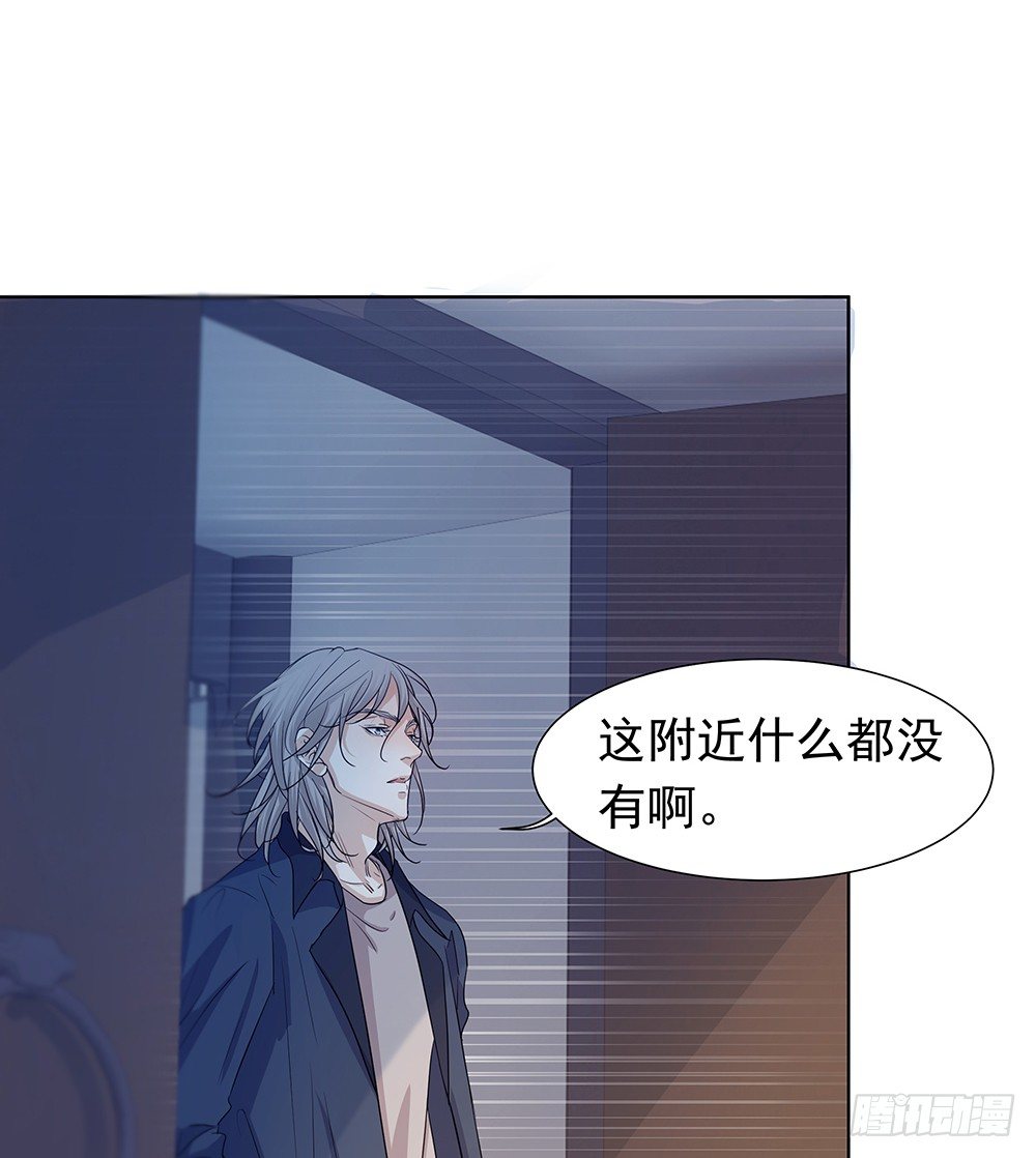 荒灵(1/2)-第23话