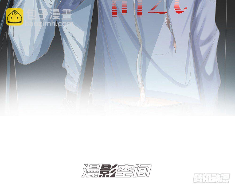 心悸的感觉(1/2)-第25话
