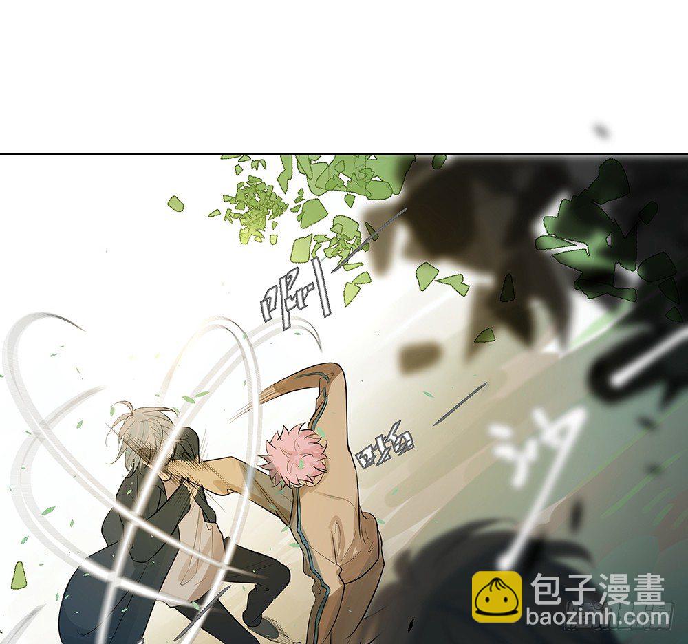 心悸的感觉(1/2)-第25话