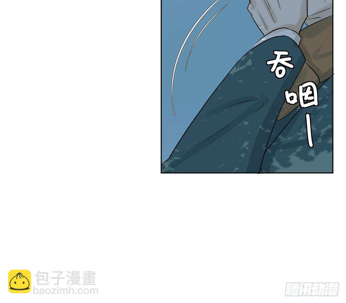 出院(1/2)-第31话