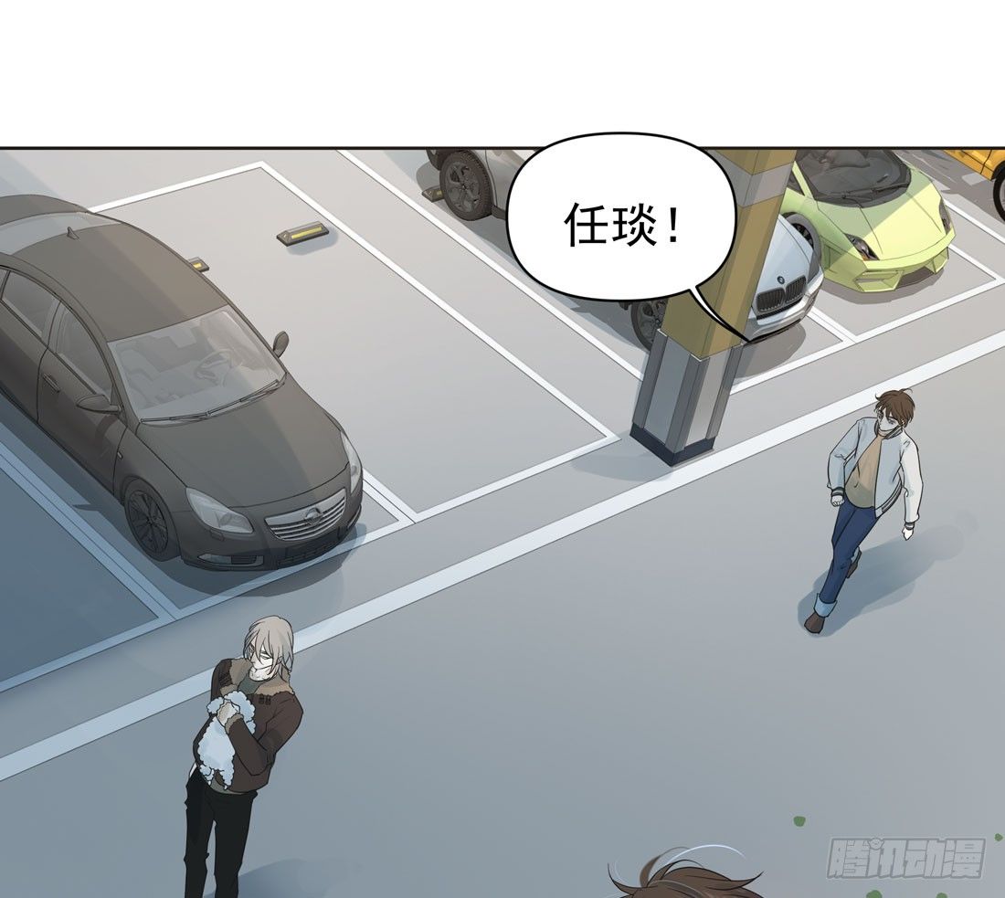 出院(1/2)-第31话