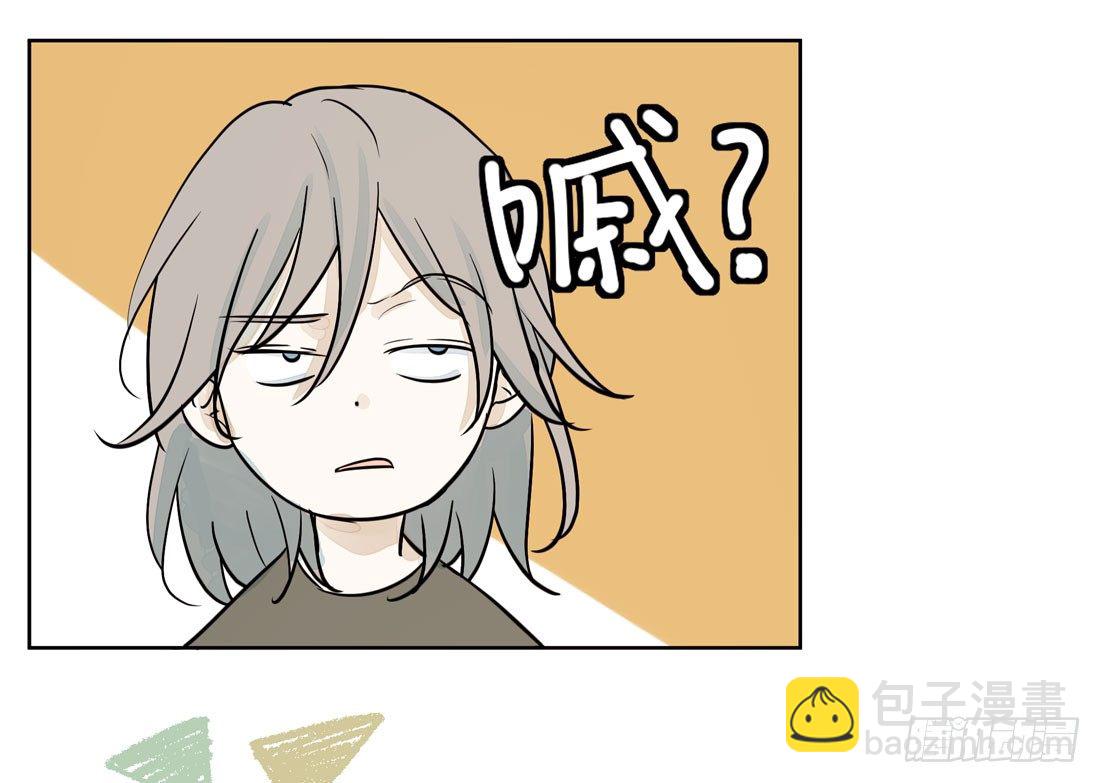 慰藉(1/2)-第37话