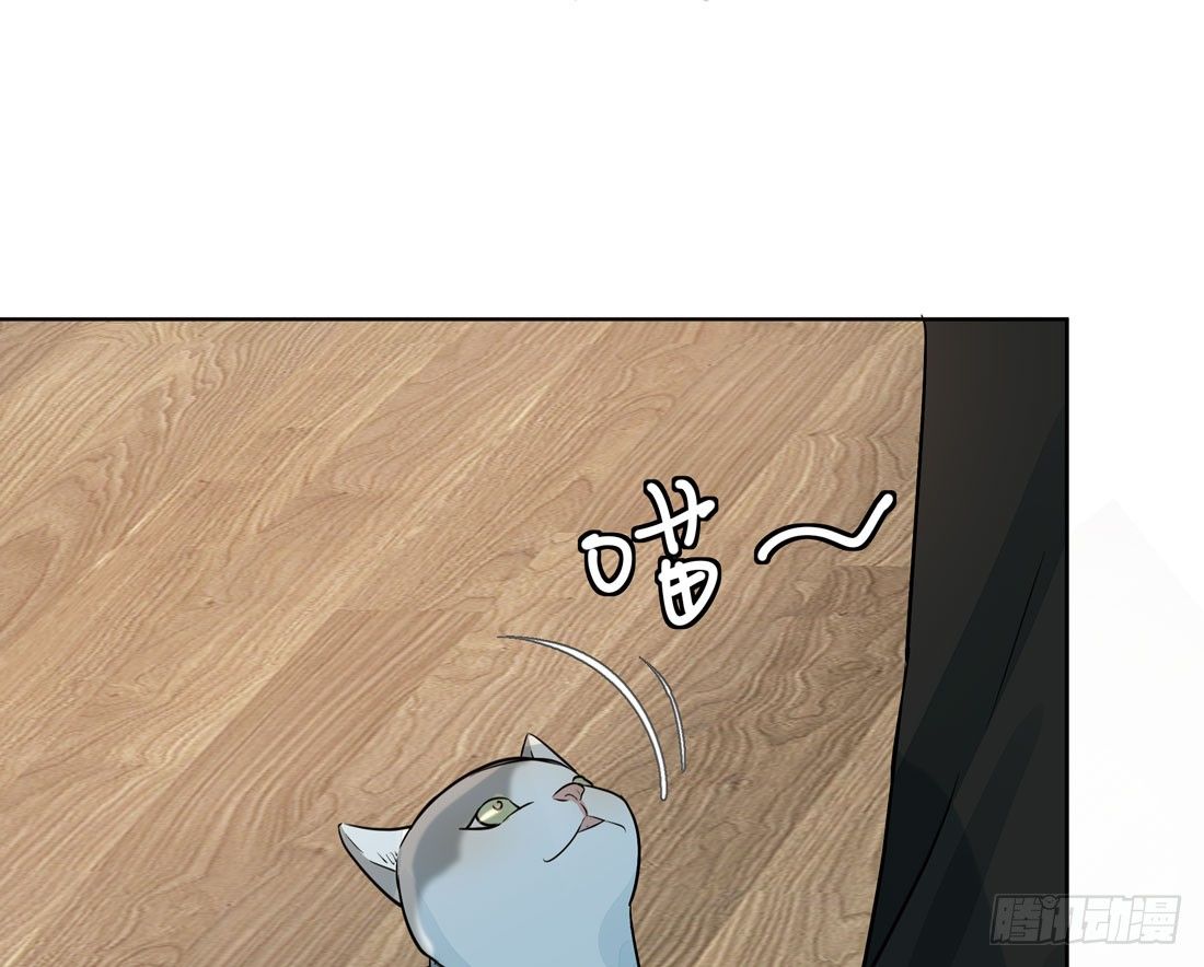 慰藉(1/2)-第37话
