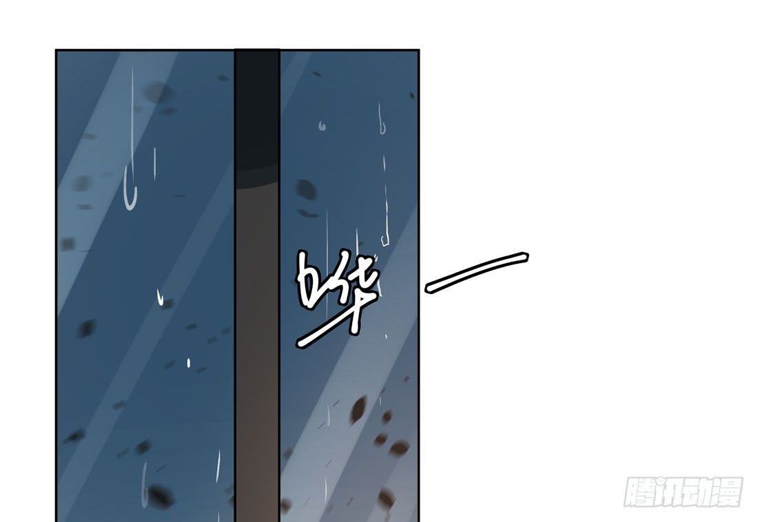 慰藉(1/2)-第37话