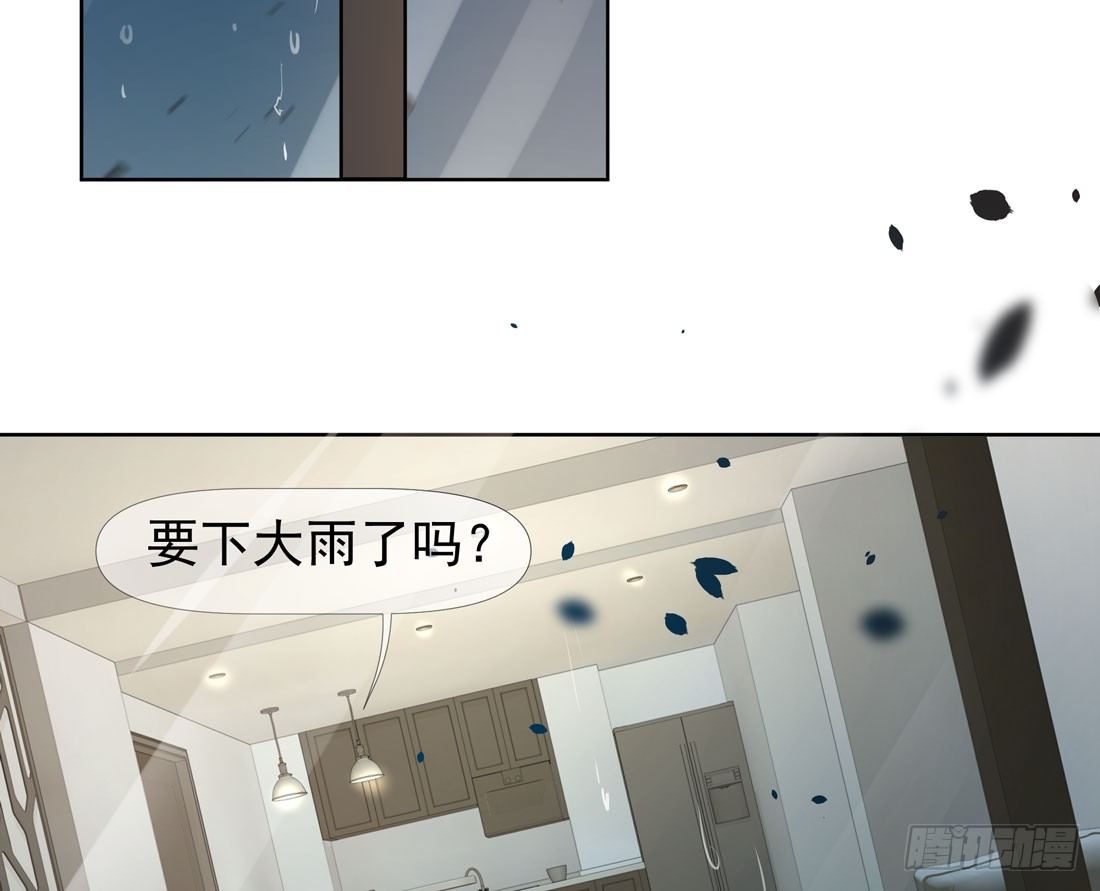 慰藉(1/2)-第37话