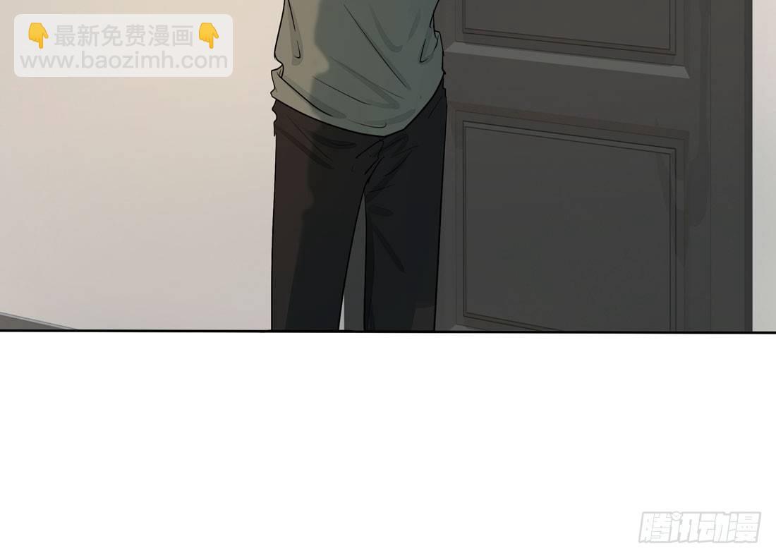 慰藉(1/2)-第37话