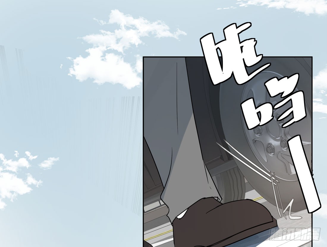 歧视(1/2)-第39话