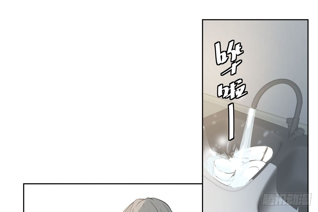 歧视(1/2)-第39话