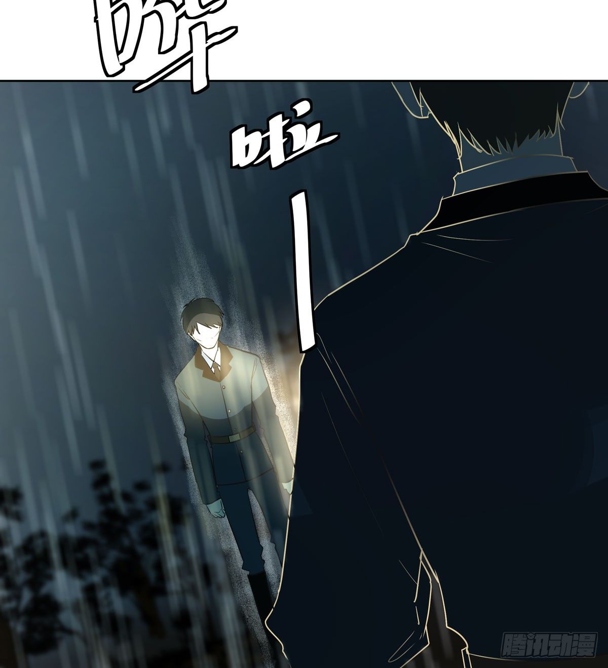 第三军校(1/2)-第43话
