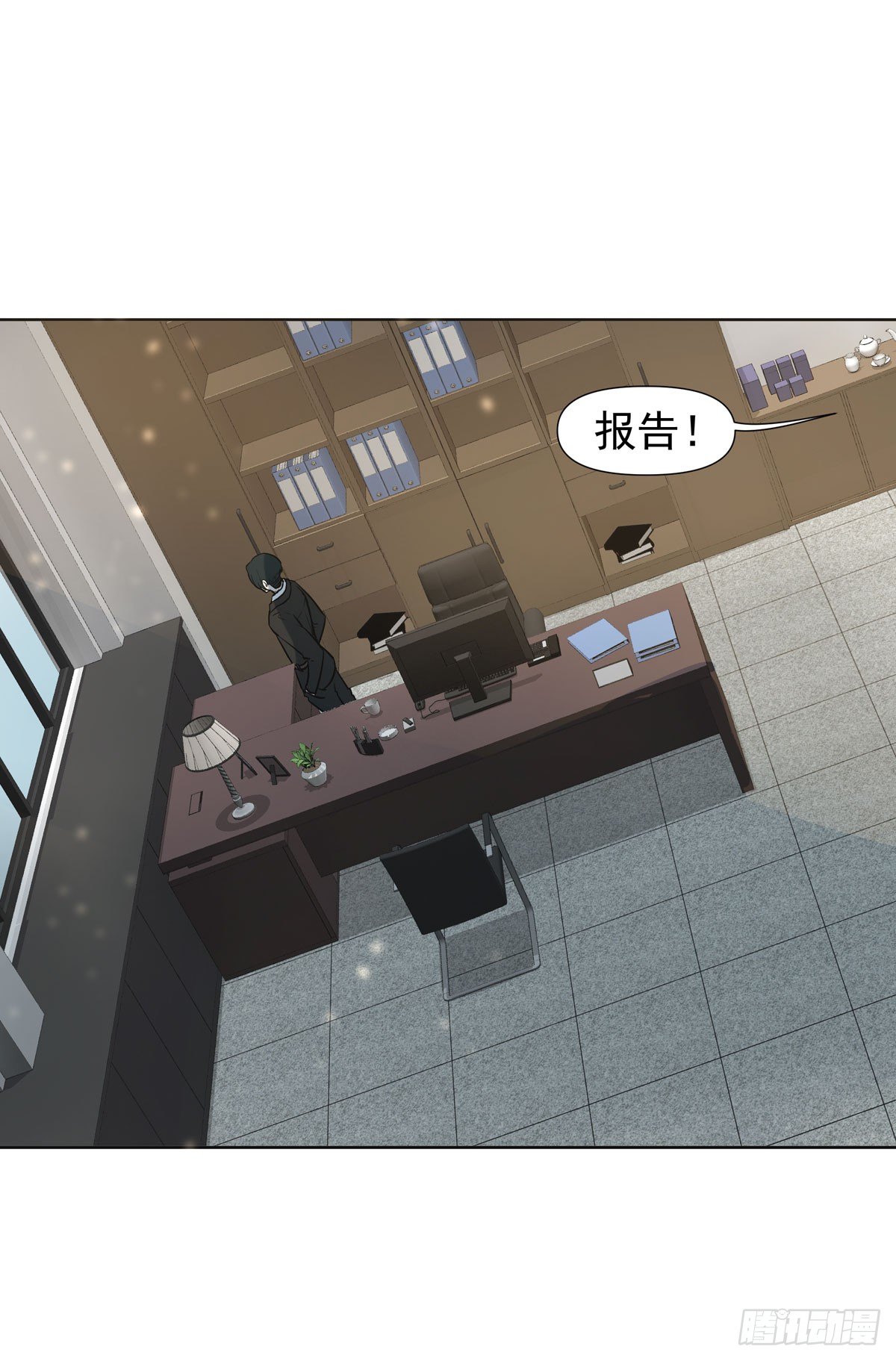 第三军校(1/2)-第43话