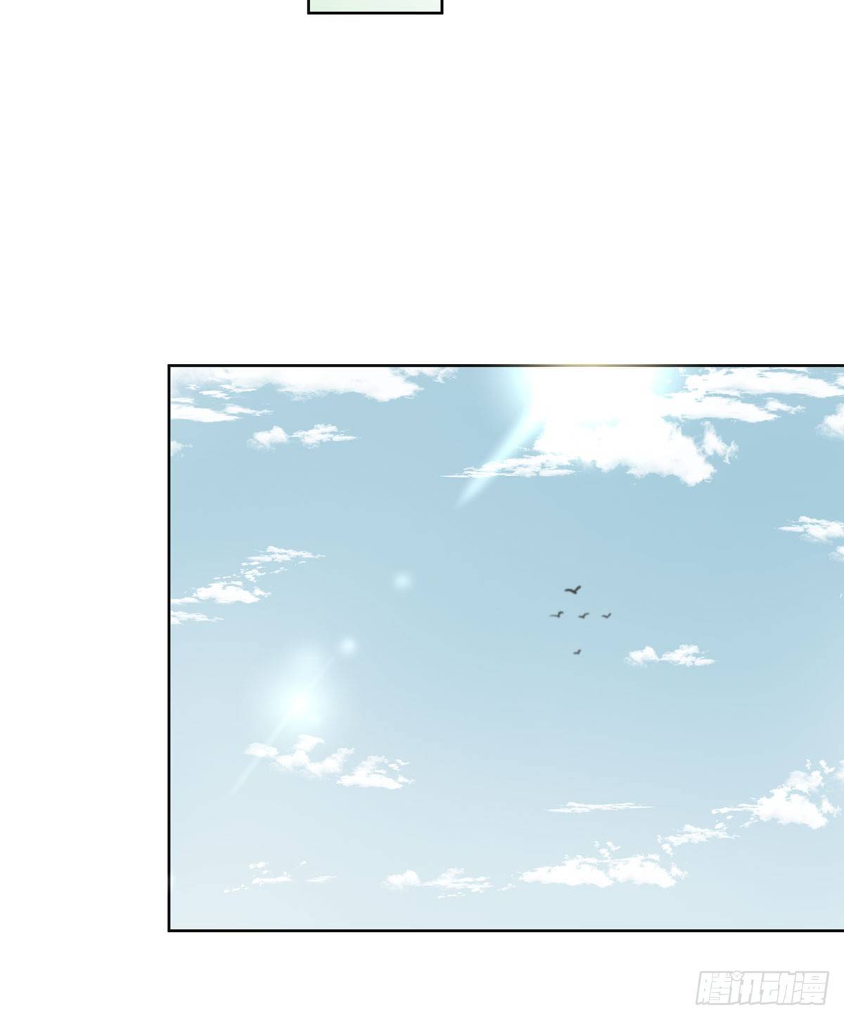 第三军校(1/2)-第43话
