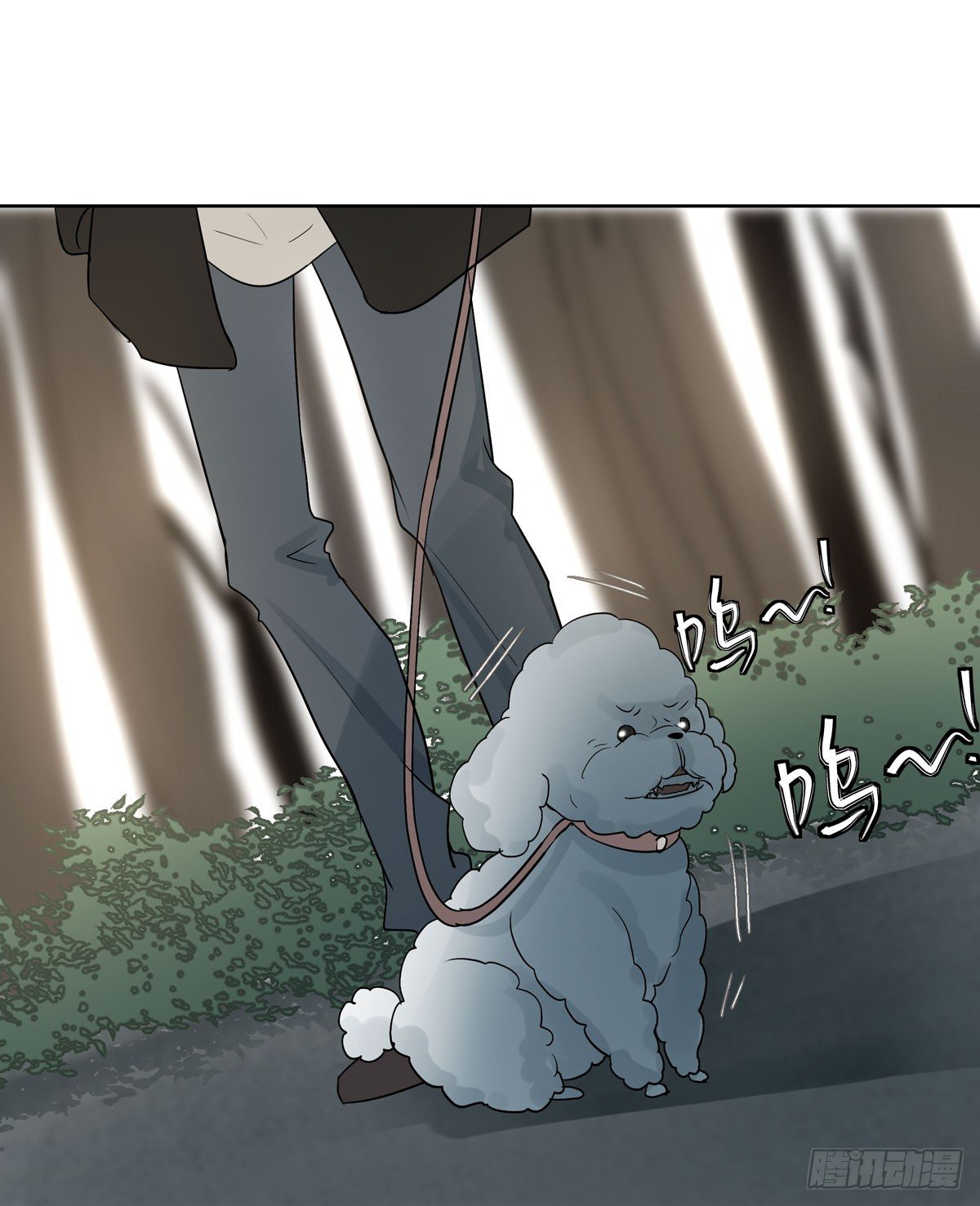 第三军校(1/2)-第43话