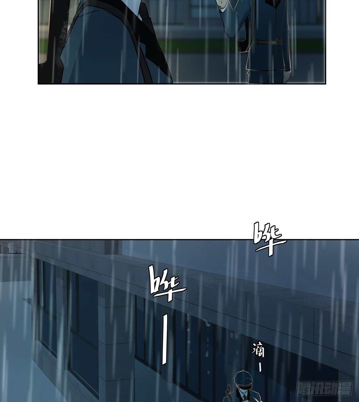 第三军校(1/2)-第43话
