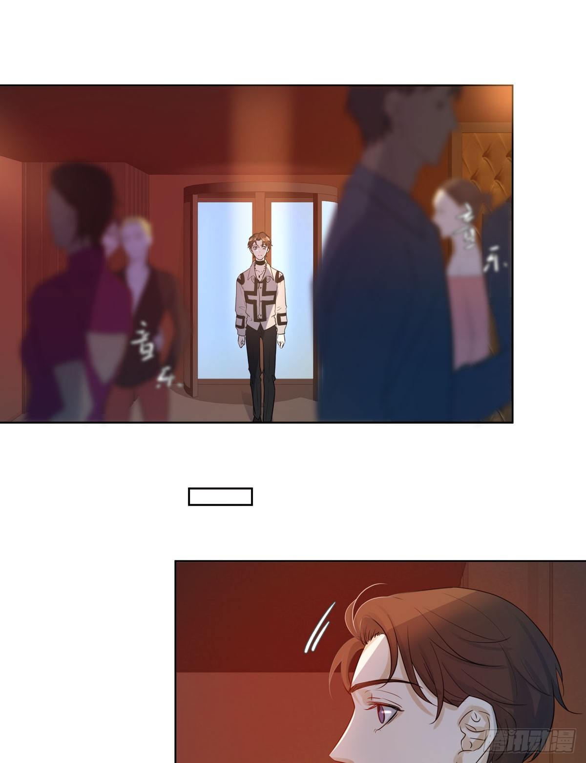 谁让你们碰他的(1/2)-第47话