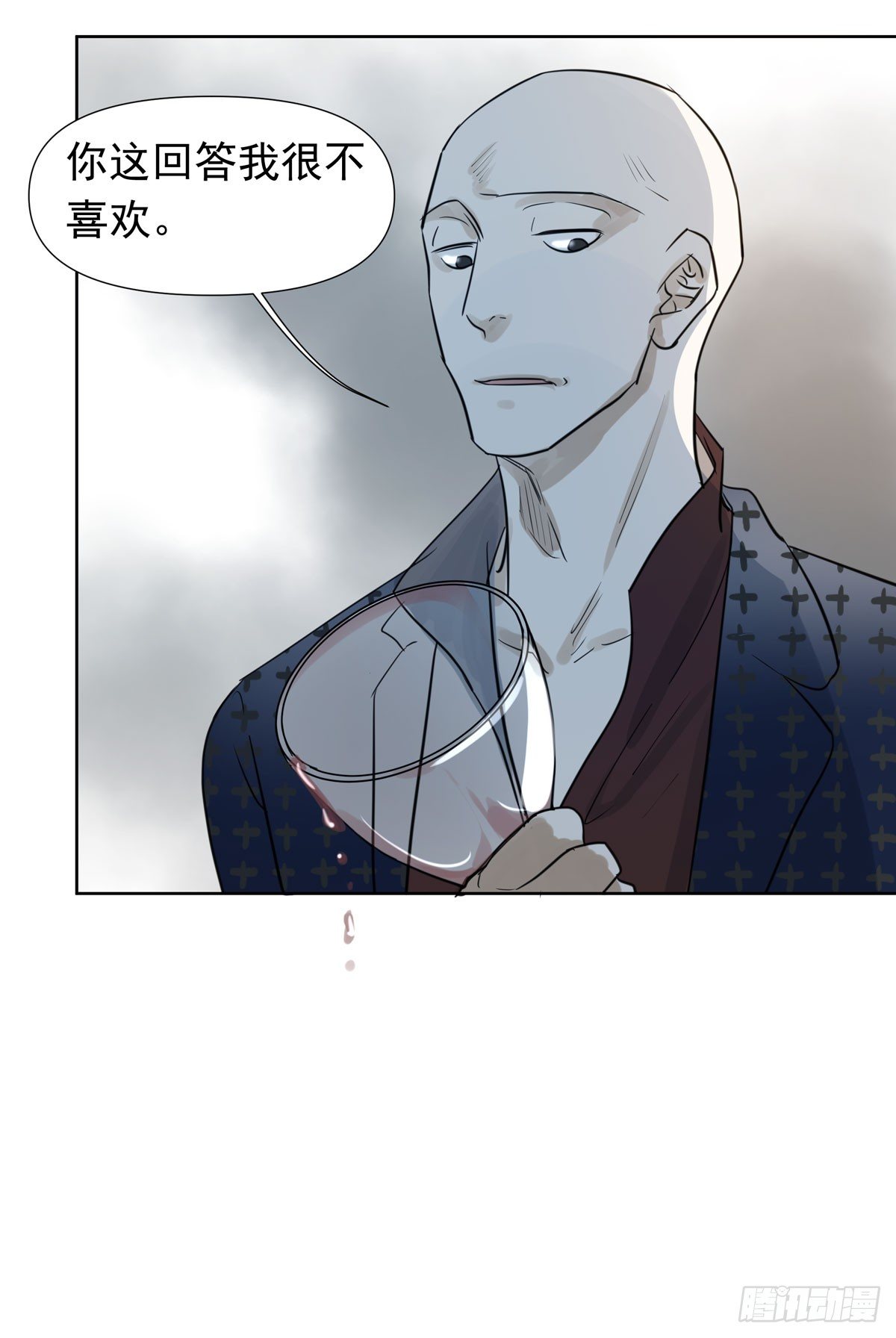 谁让你们碰他的(1/2)-第47话