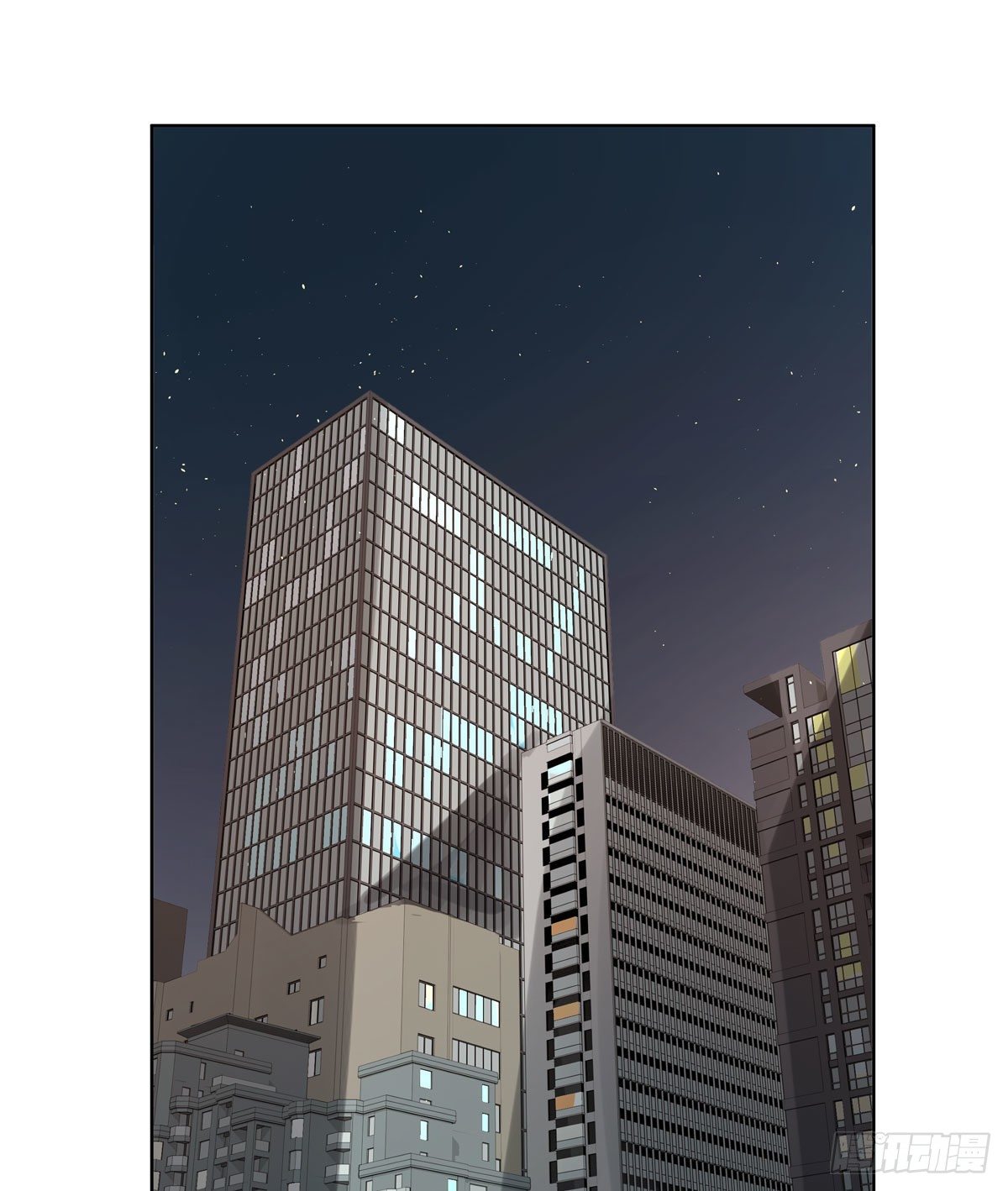 荒的世界(1/2)-第57话