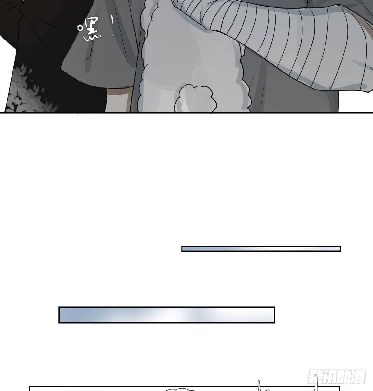 审问初一(1/2)-第59话