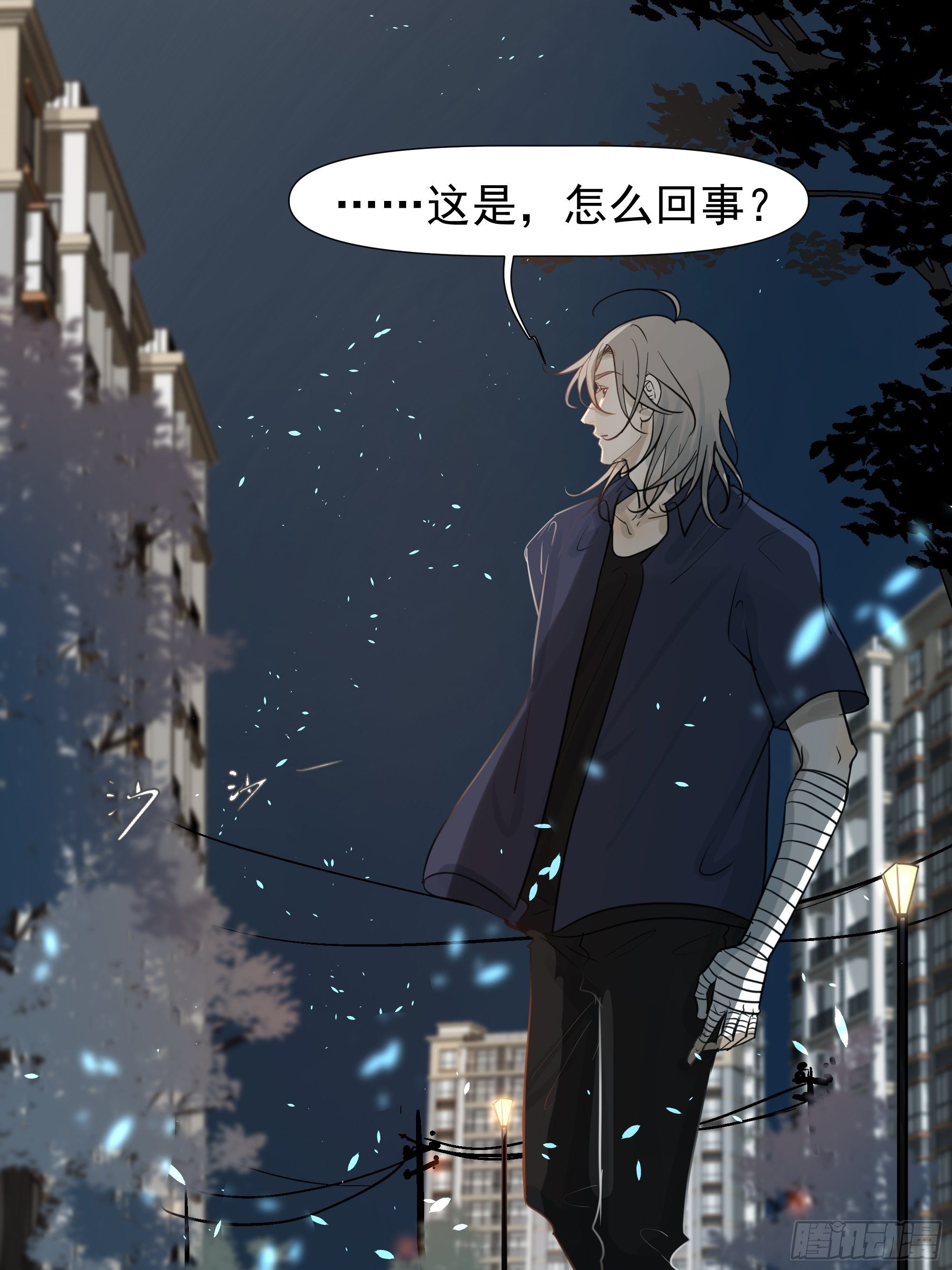 启-第63话