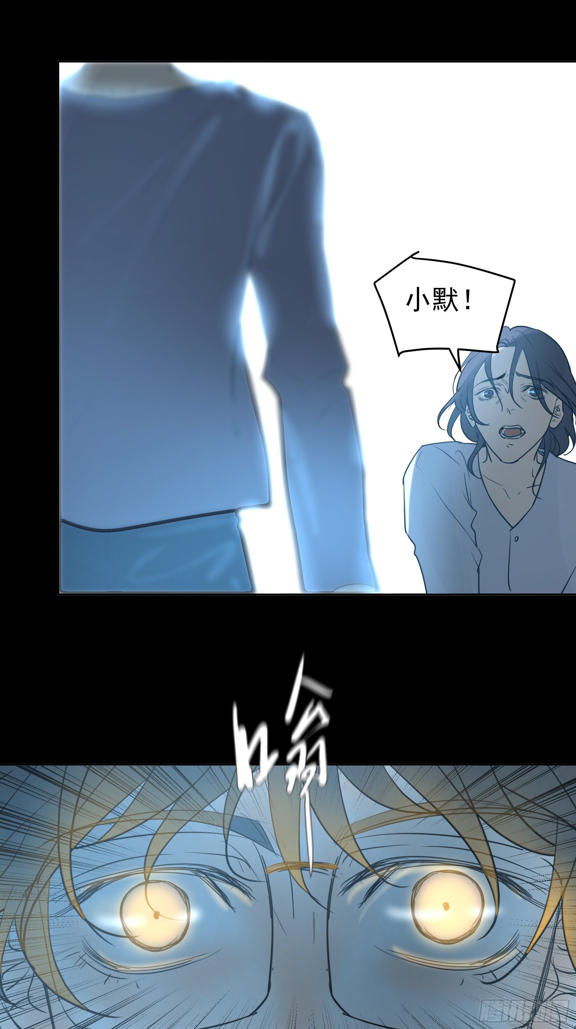 启-第63话