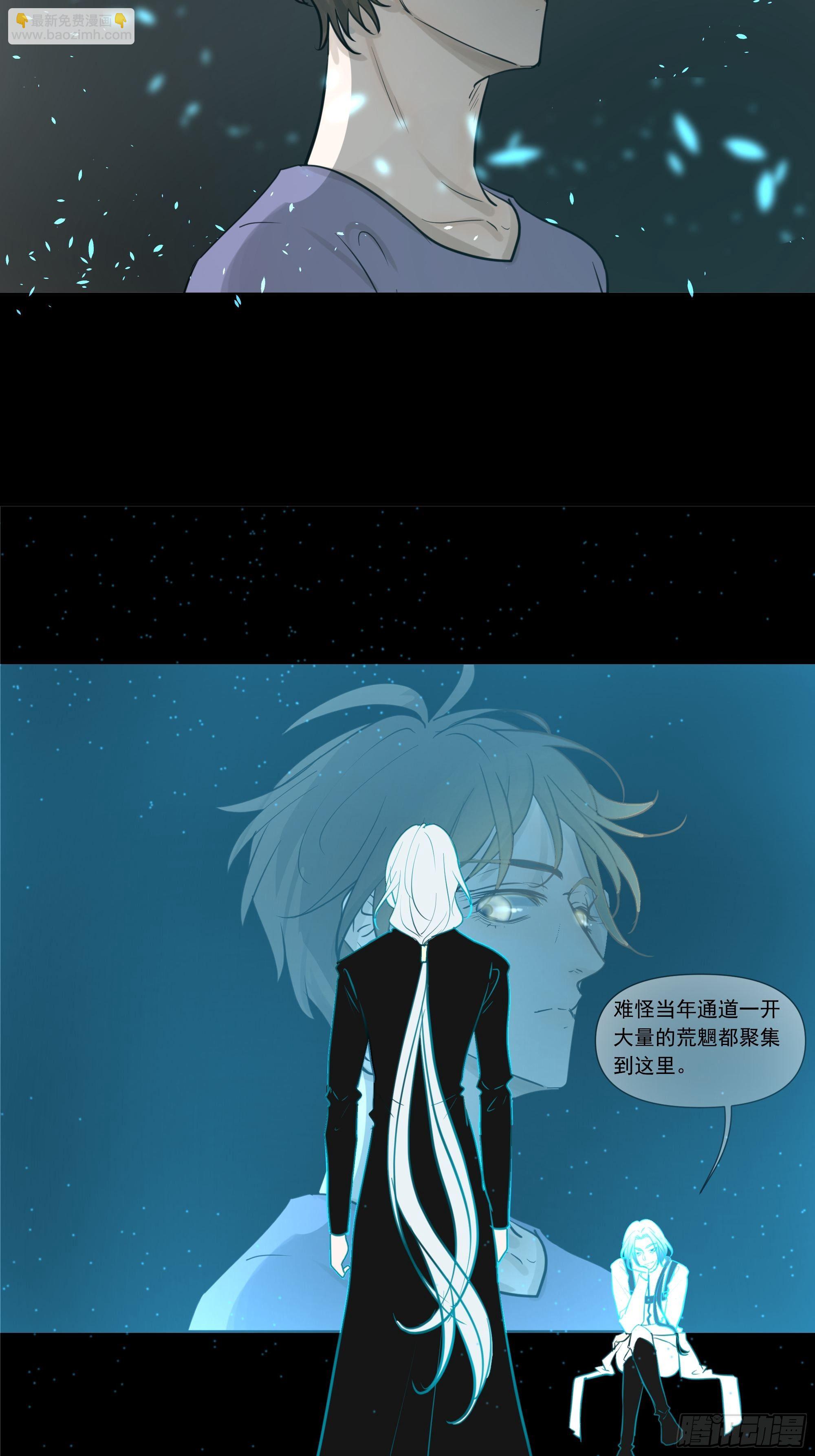 启-第63话