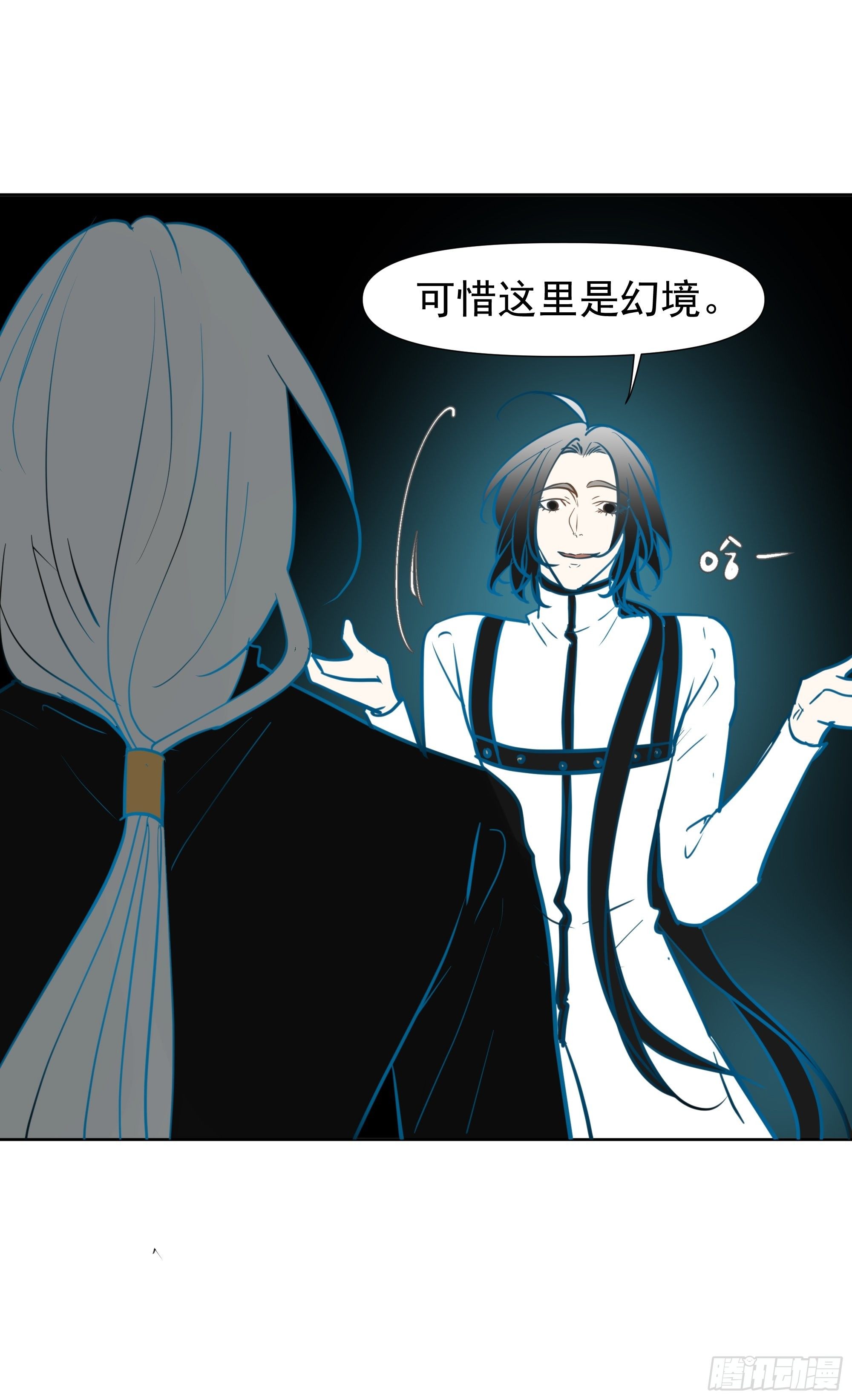 启-第63话