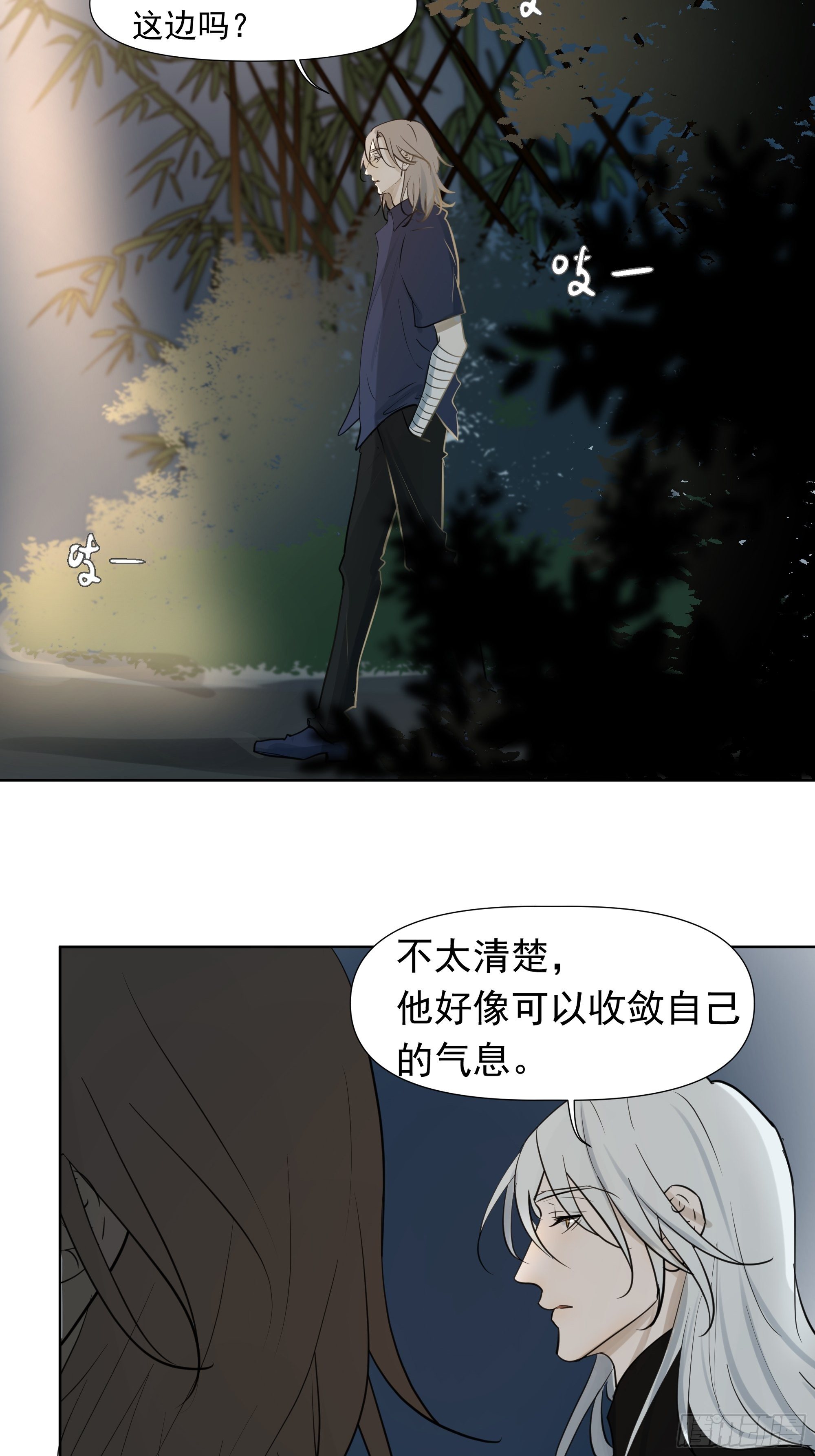 启-第63话