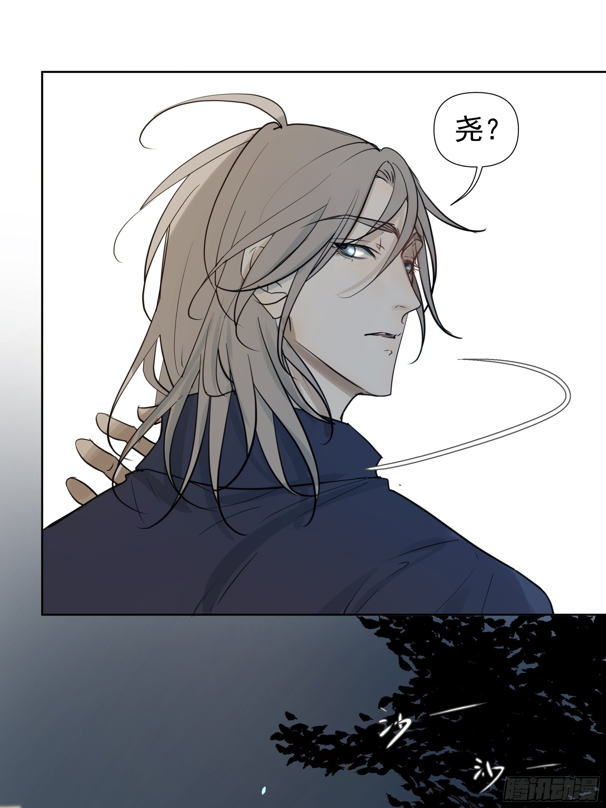 启-第63话
