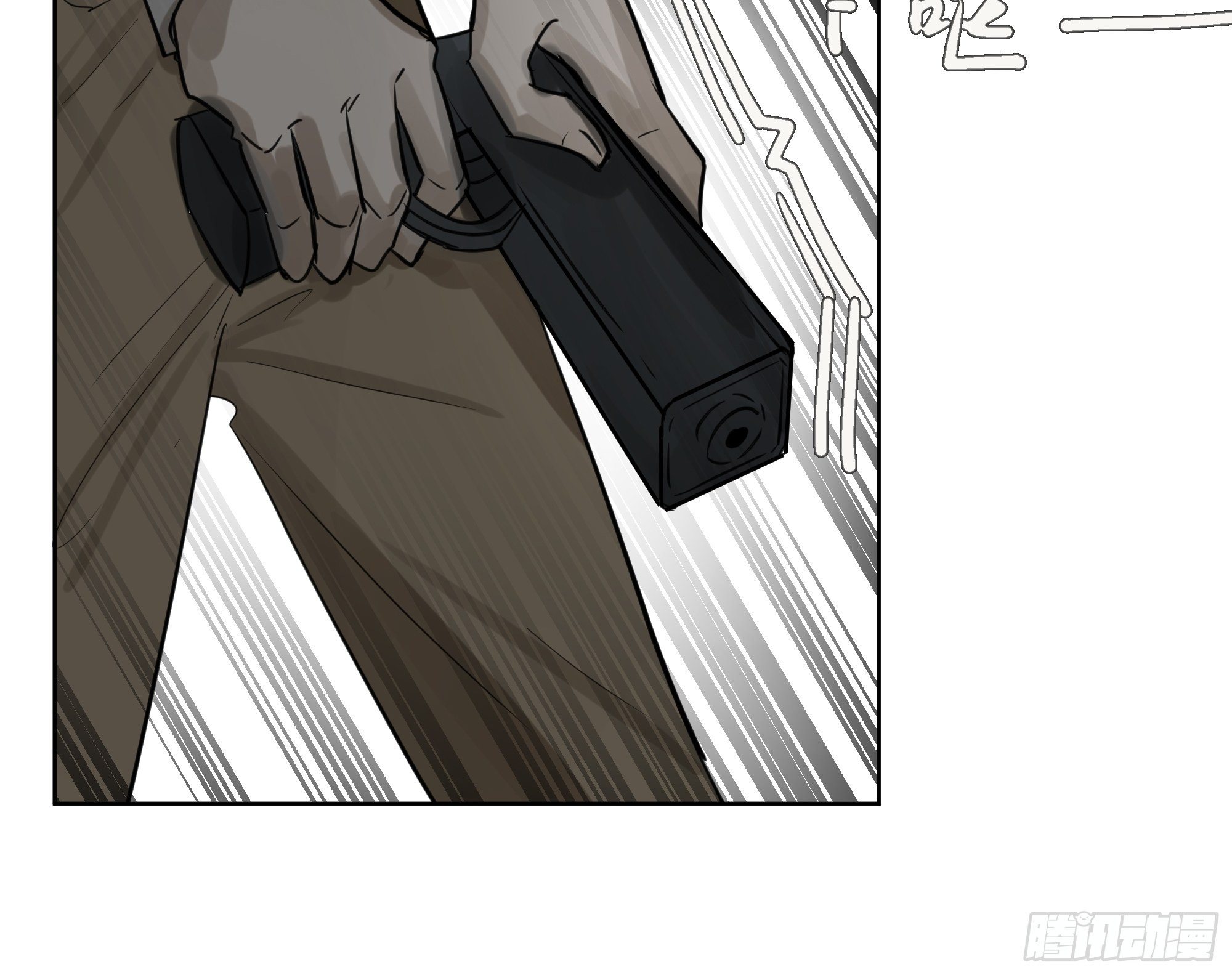 真相-第65话