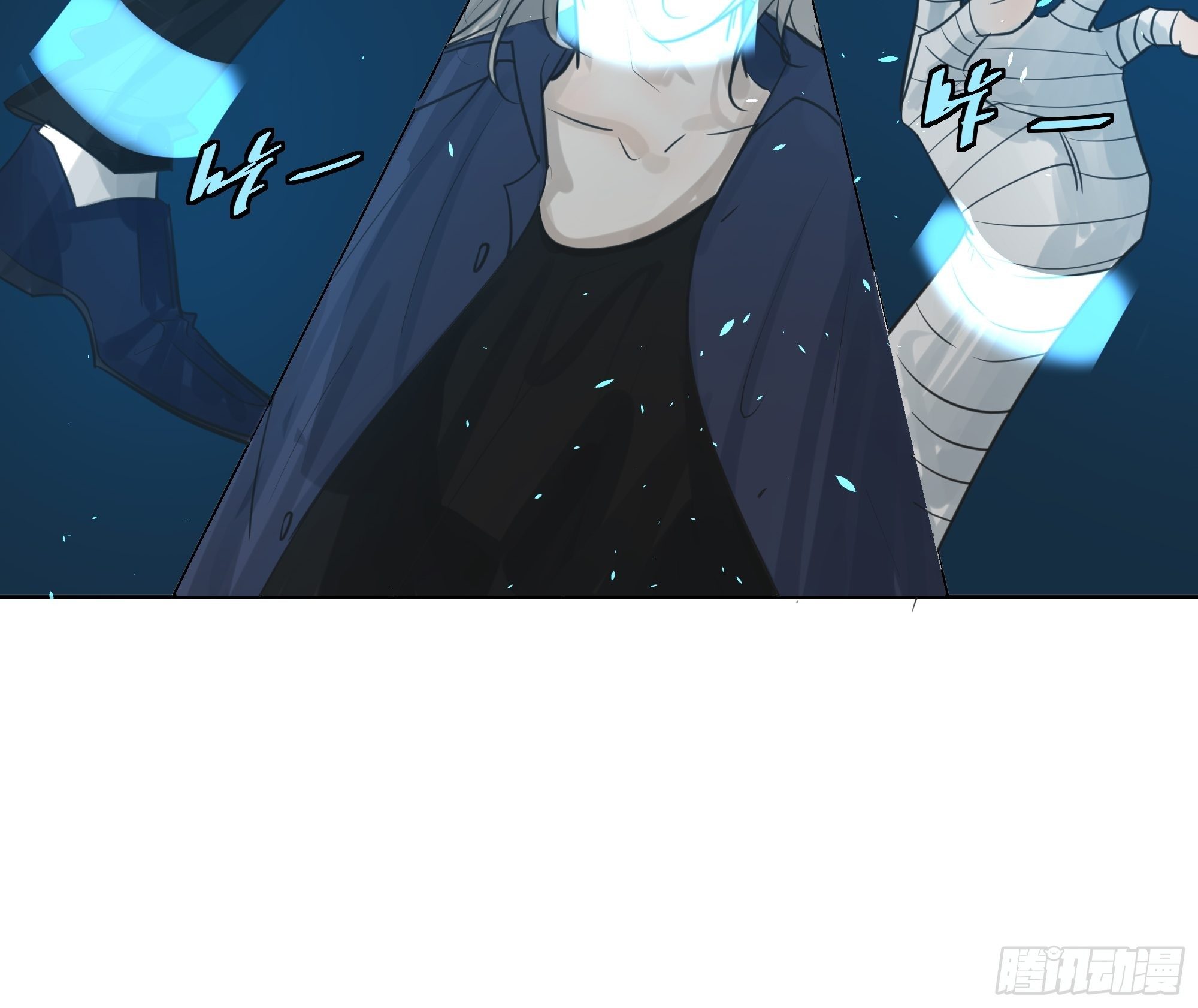 我该怎么办-第67话
