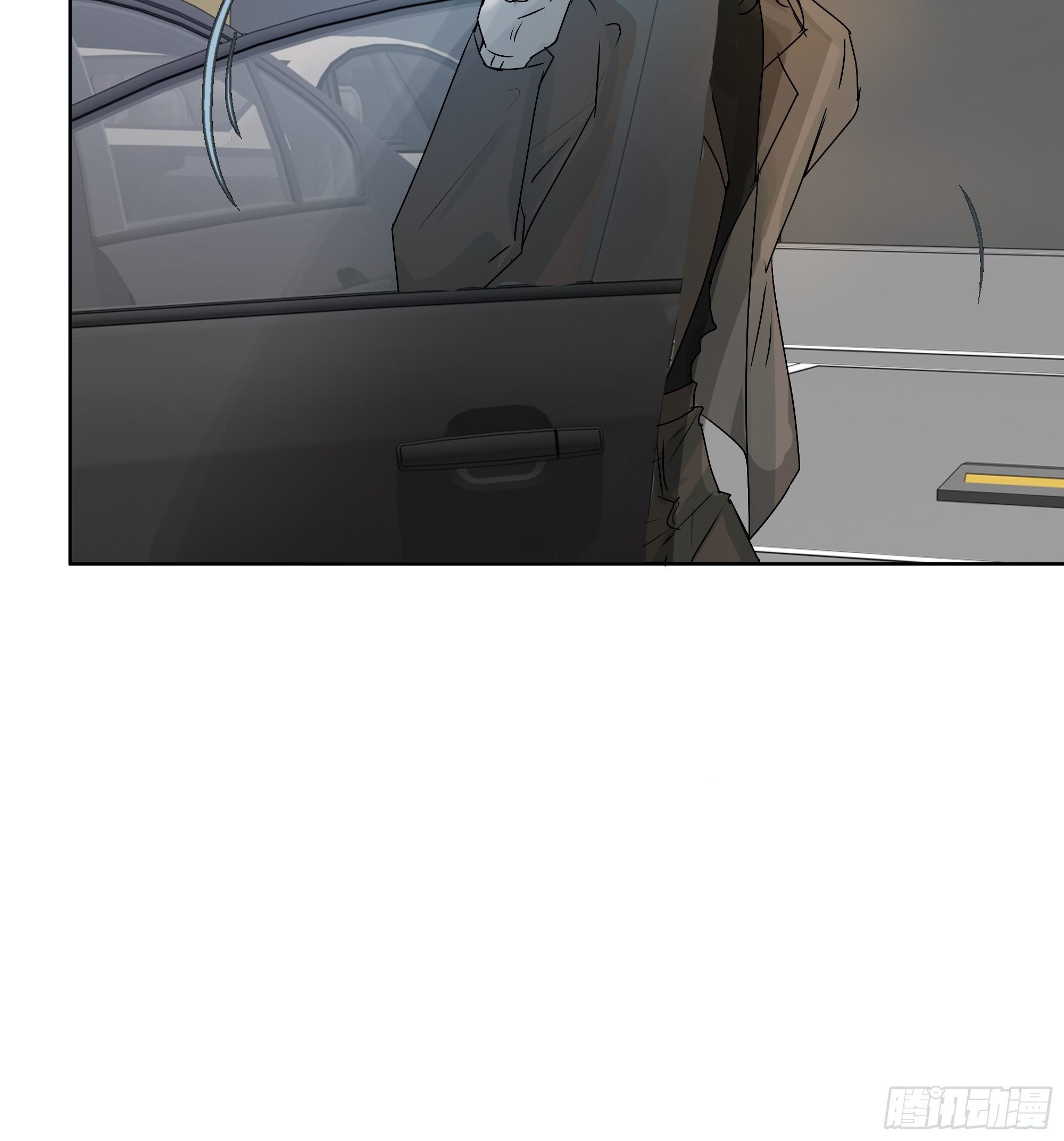 为什么要这样看我-第75话