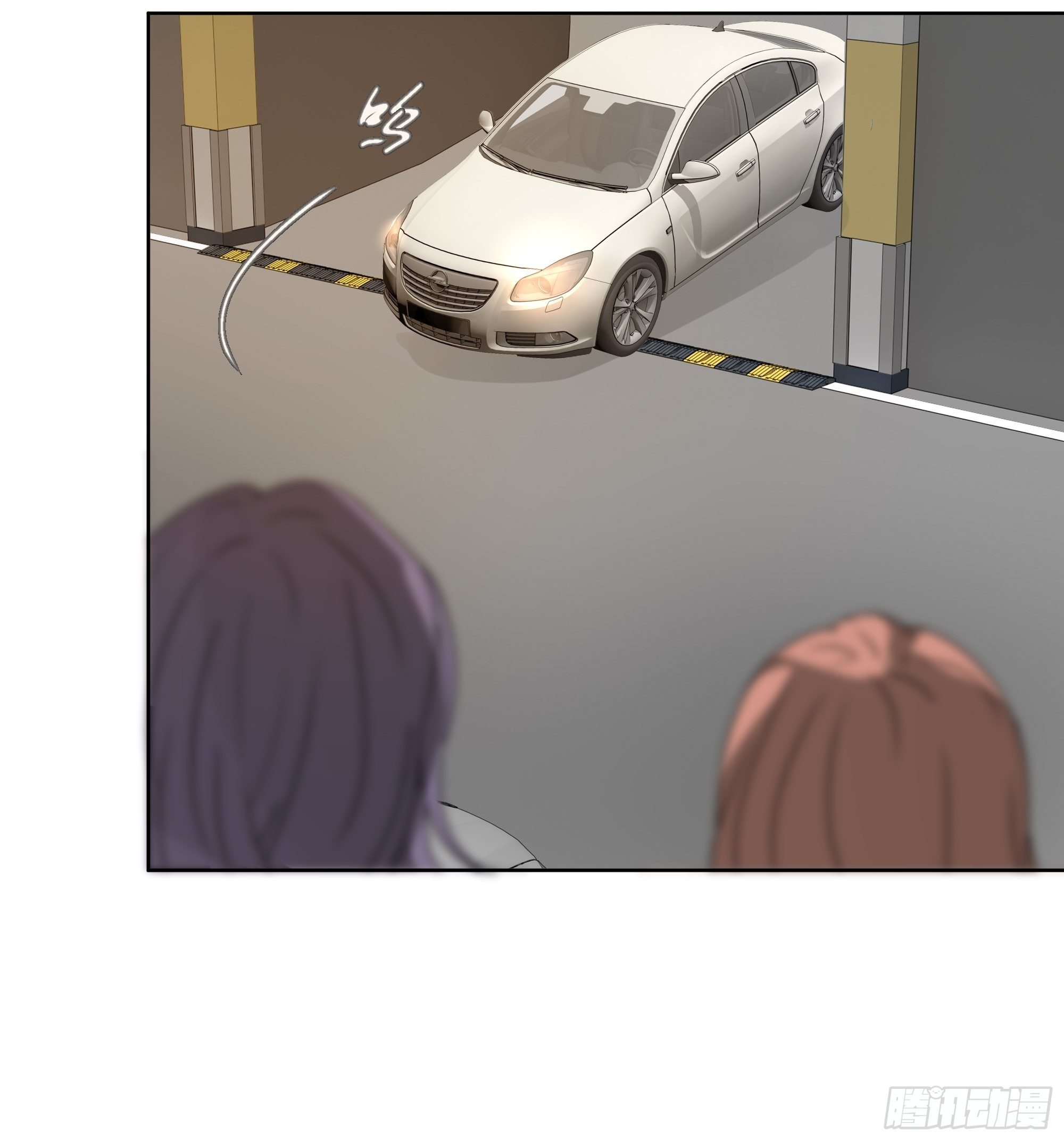 为什么要这样看我-第75话