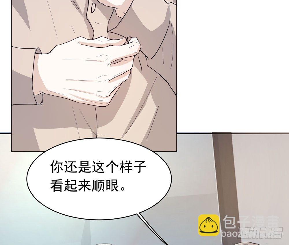 过去(1/2)-第9话