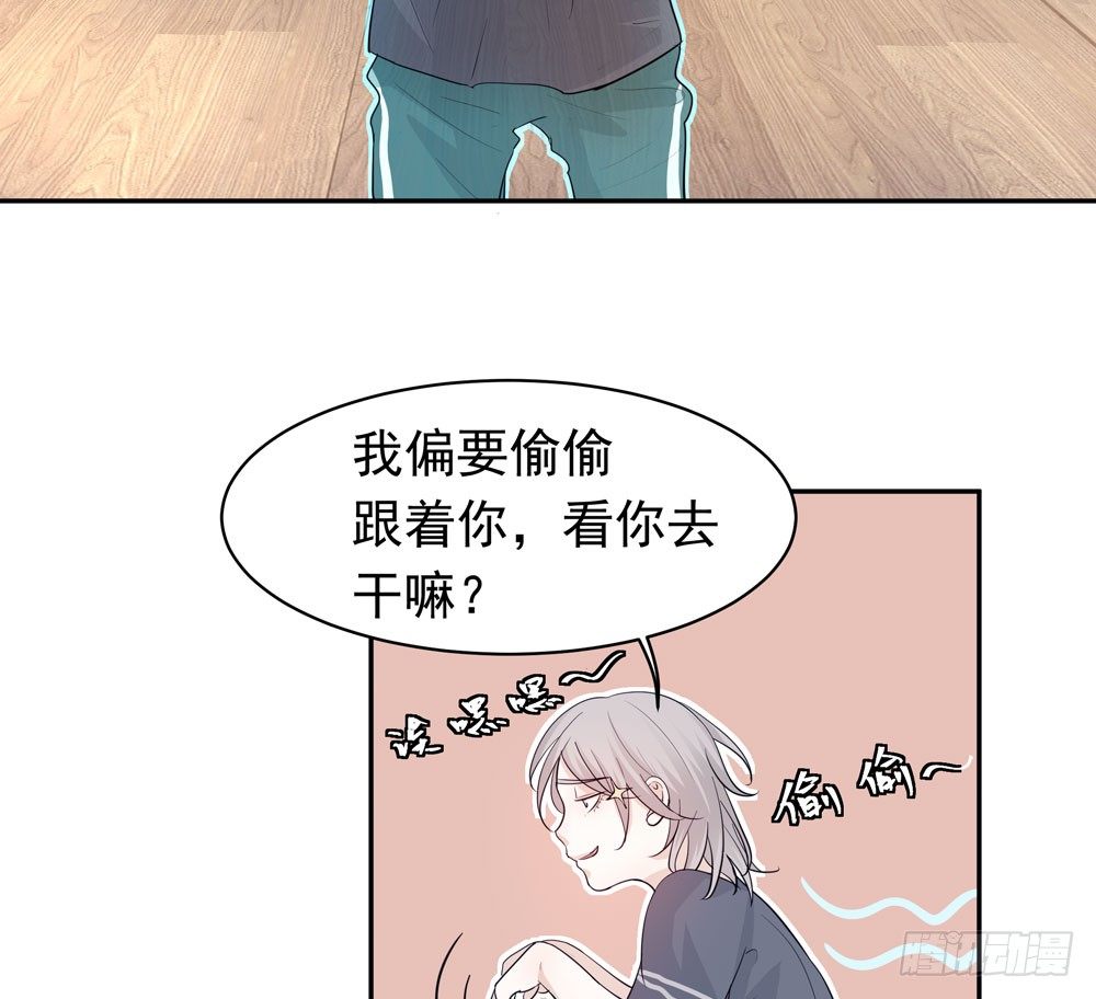 过去(1/2)-第9话