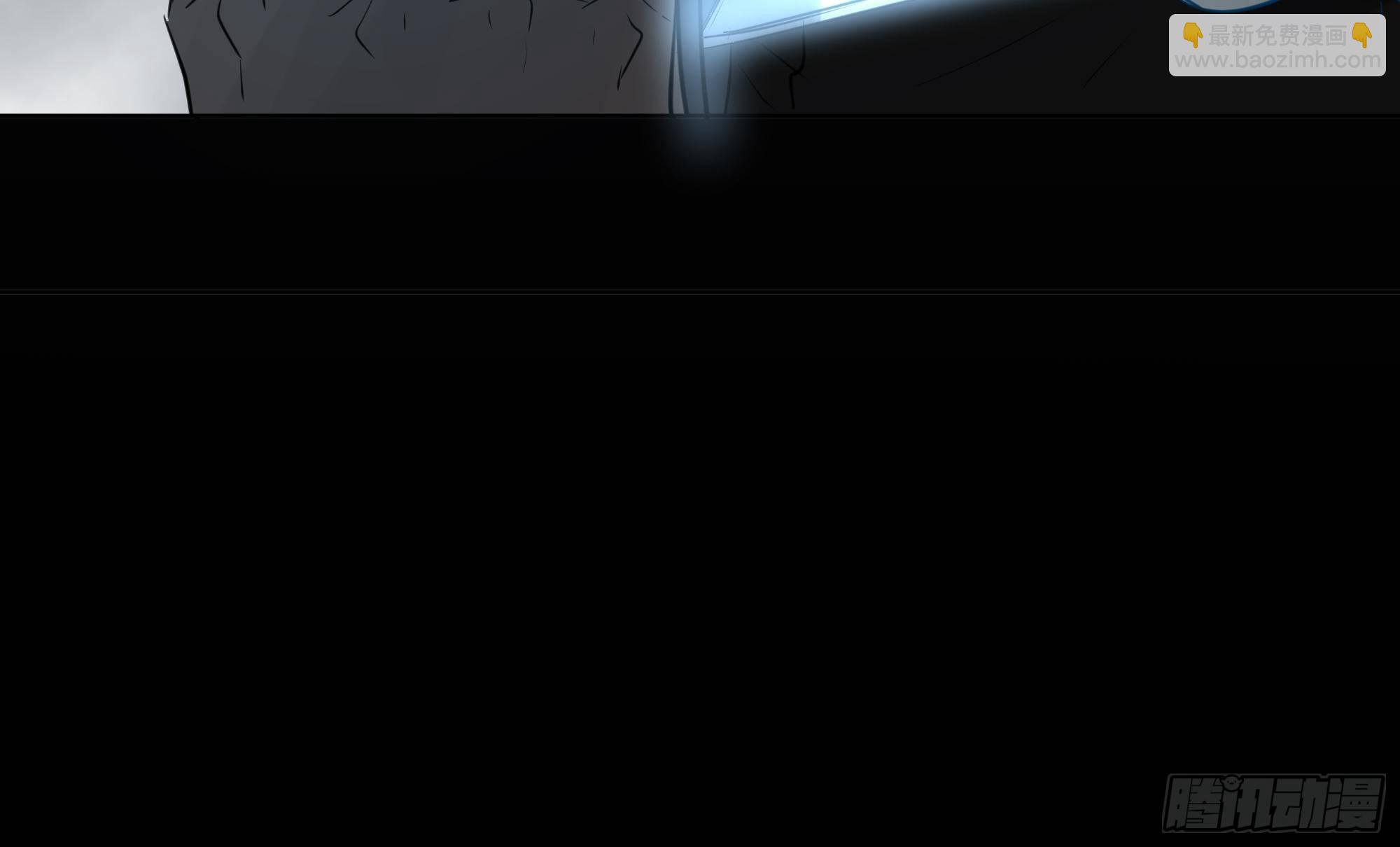 重塑-第83话