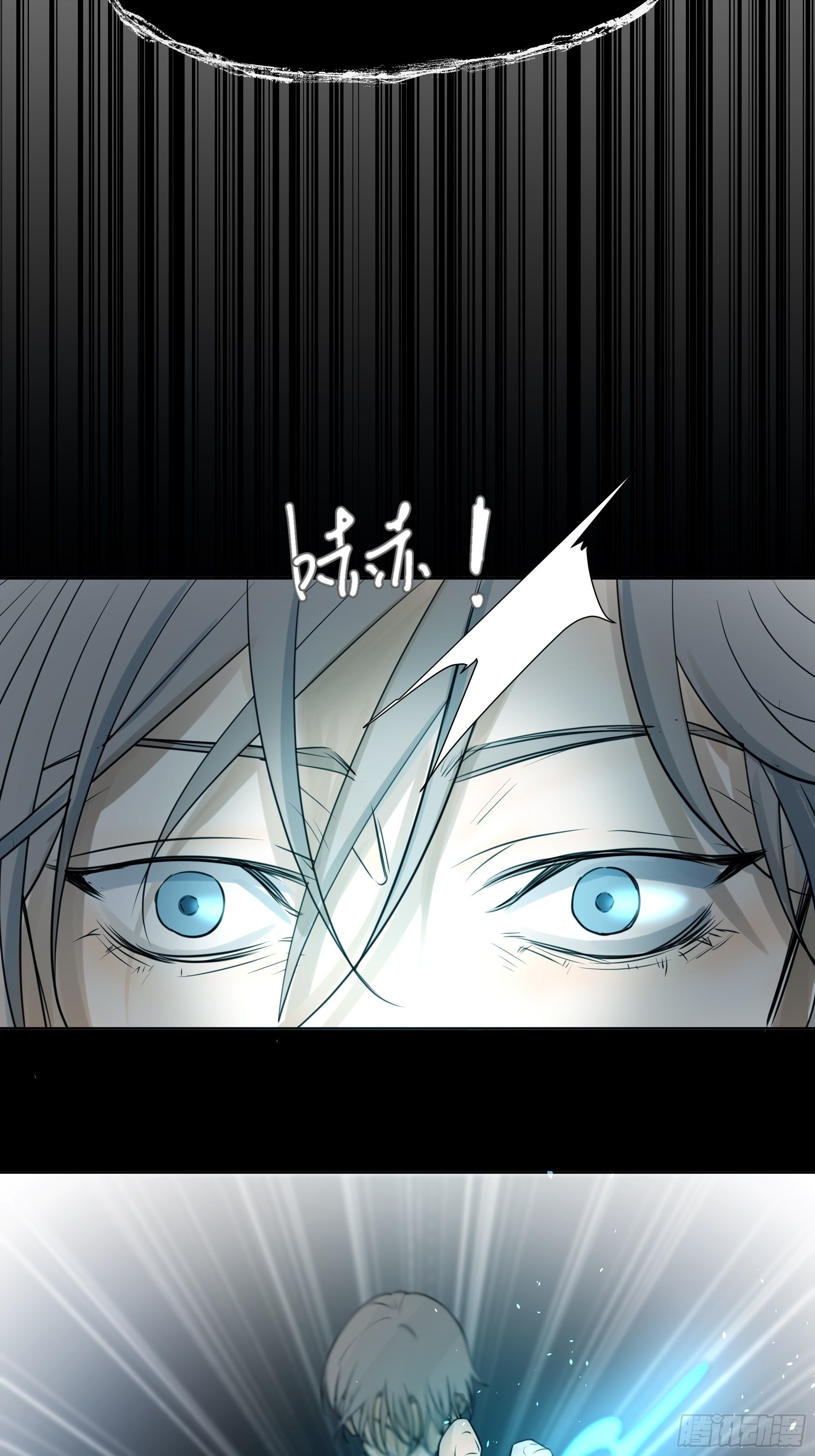 面对-第85话