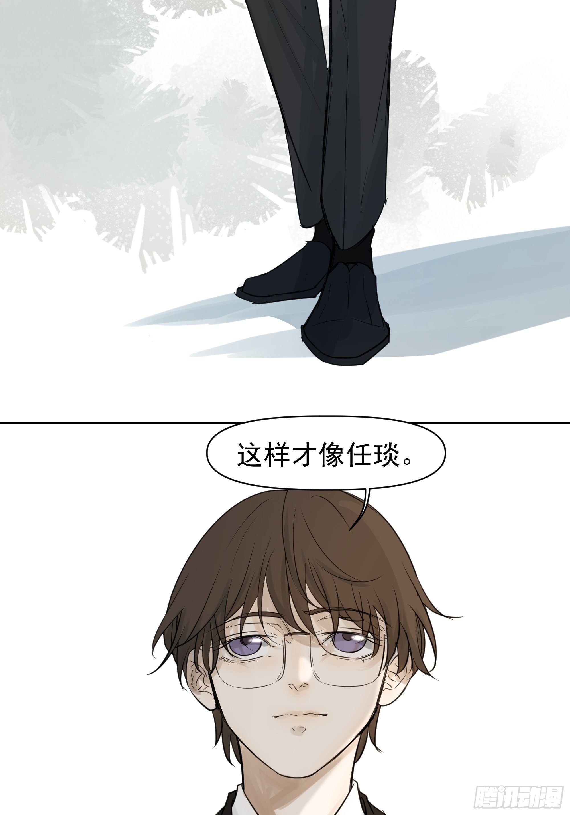 关注-第89话